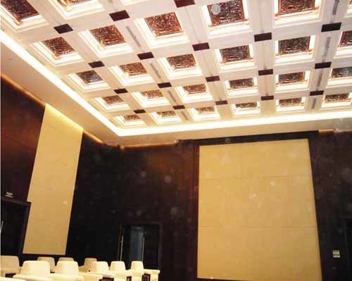 贵州省人民会堂