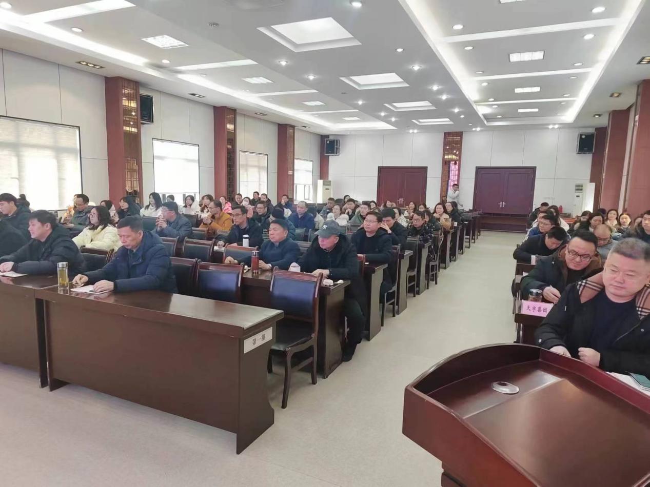 微信图片_20240226163507